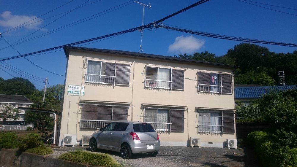中和田コーポ